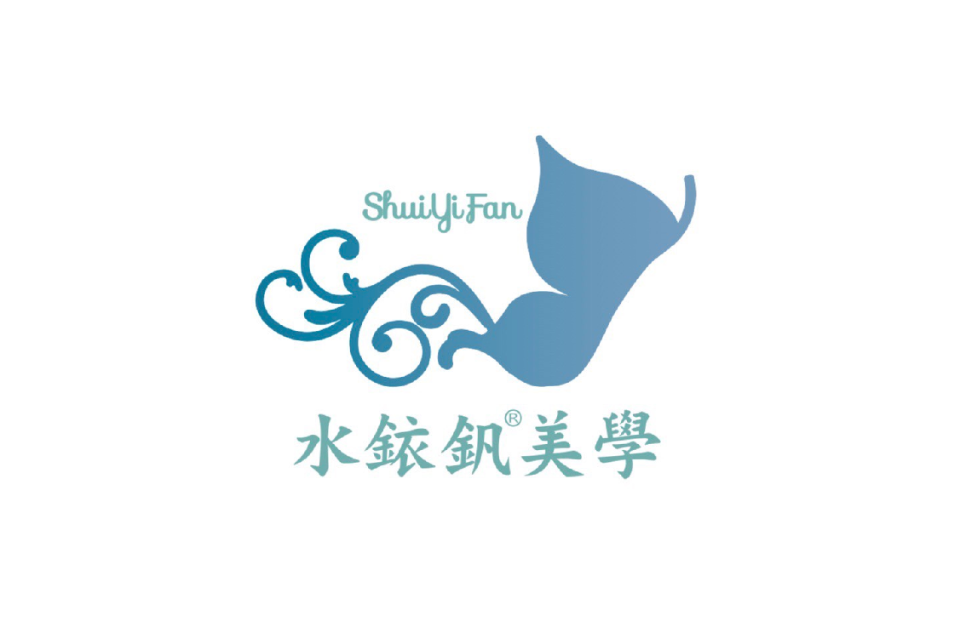 水銥釩美學 線上預約